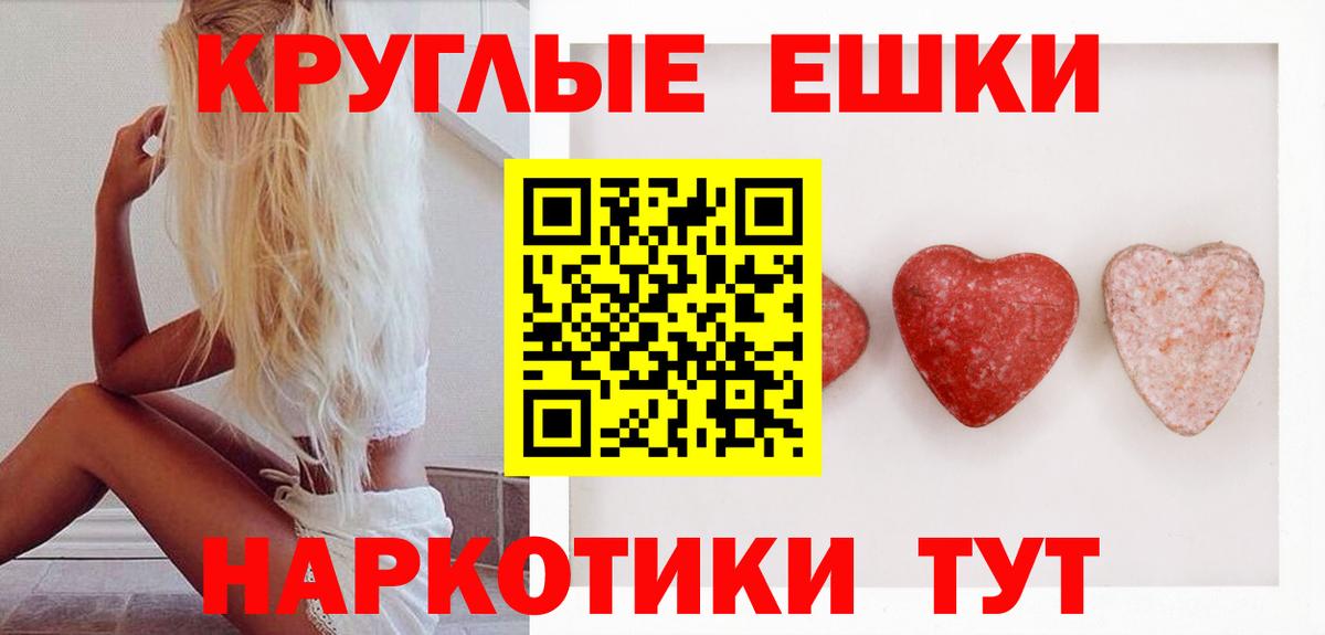 Кодеин Королёв