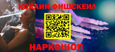 мяу мяу мука Краснодар