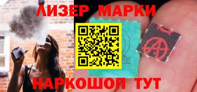 мдпв Краснознаменск