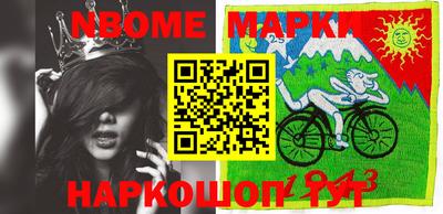мдпв Краснознаменск