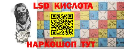 мдпв Краснознаменск