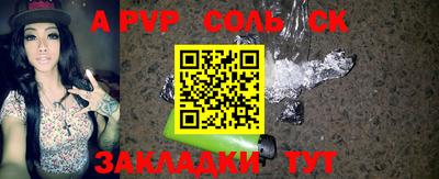 MDMA Трёхгорный