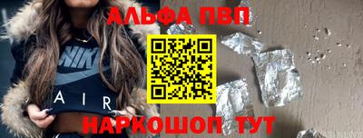 мяу мяу мука Краснодар