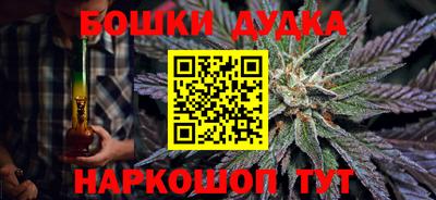 мдпв Краснознаменск