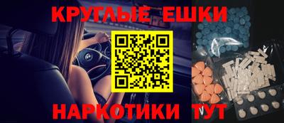 мдпв Краснознаменск