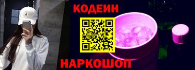 мяу мяу мука Краснодар