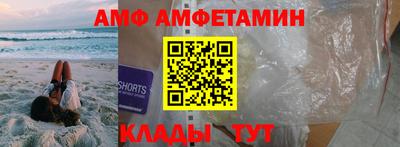 мдпв Краснознаменск