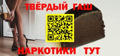 крисы Краснокаменск