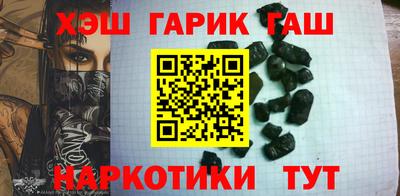а пвп мука Тосно