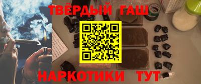 мяу мяу мука Краснодар