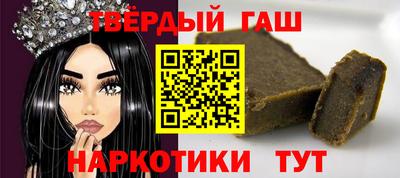 мяу мяу мука Краснодар